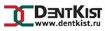Каталог стоматологических материалов DentKist (Корея)