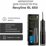 Revyline Ирригатор   RL 650 Black портативный 4 реж. 1400–1800 в мин.200–820 кПа.