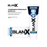 BlanX White Shock Crystal White зубная паста 75 мл СТОМ Вайт Шок Кристал Вайт