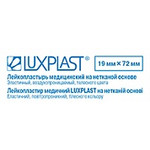 Пластырь Luxplast №10, 19х72мм нетканый, сверхтонкий, телесный ЛЮКСАПЛАСТ