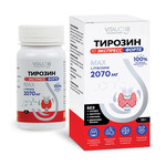 Тирозин  2070 мг Экспресс Форте, 33 грУлучшение работы эндокринной системы, нормализации уровня горм