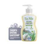 BIO-SOAP SENSITIVE жидкое мыло с алоэ вера, 300мл  д/чувствительной кожи 