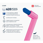 CURAPROX Зубная щетка CS 1009 single Монопучковая 