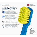 CURAPROX Зубная щетка CS5460  d 0,10мм ultrasoft 