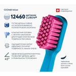 CURAPROX Зубная щетка CS 12460 megasoft  0,08 мм (в целлофане)